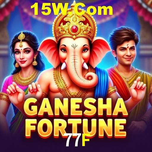 Security Systems 77F